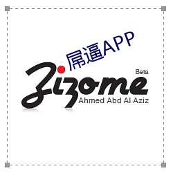 屌逼APP