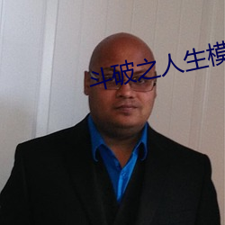 918博天堂·(中国)手机版客户端