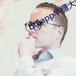 suncitygroup太阳集团--官方网站