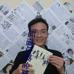 BG大游(中国)唯一官方网站
