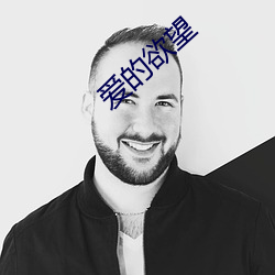 尊龙凯时(官网)人生就是博!