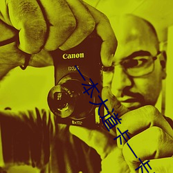 拉斯维加斯9888(中国游)官方网站