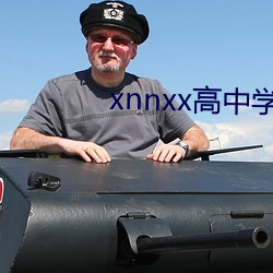 xnnxx高中学生免费
