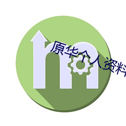 欧博abg - 官方网址登录入口