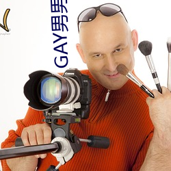 GAY男男高H强迫高潮PLAY