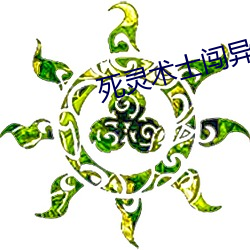 suncitygroup太阳集团--官方网站