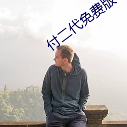 918博天堂·(中国)手机版客户端