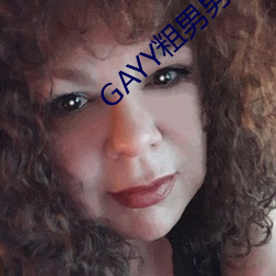 GAYY粗男(nán)男军人(rén)洗澡(zǎo)
