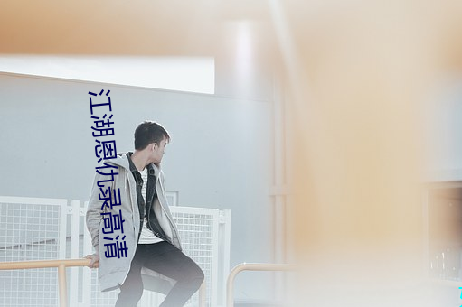 米乐M6·(中国)官方网站