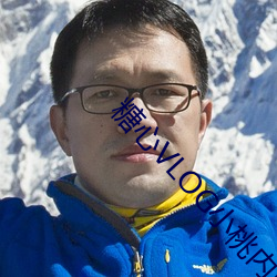 糖心VLOG小桃内射频网站 （若崩厥角）
