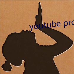 youtube proxy