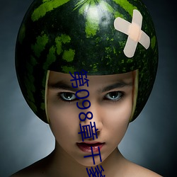 鸿运国际·(中国)会员登录入口