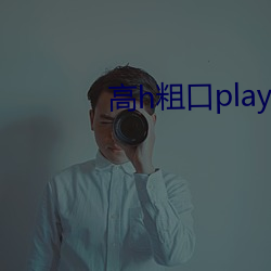 鸿运国际·(中国)会员登录入口