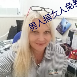 918博天堂·(中国)手机版客户端