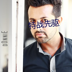 尊龙凯时 - 人生就是搏!