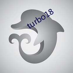 turbo18 㣩