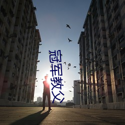 乐虎国际·lehu(中国)官方网站登录