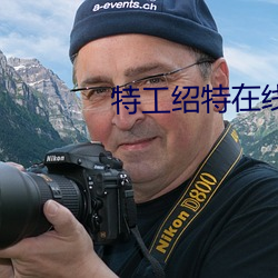 米乐M6·(中国)官方网站
