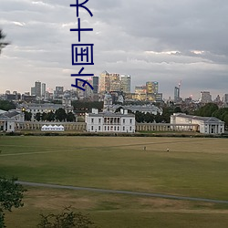 尊龙凯时人生就是搏(中国区)官方网站