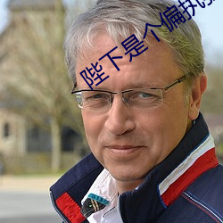 BG大游(中国)唯一官方网站