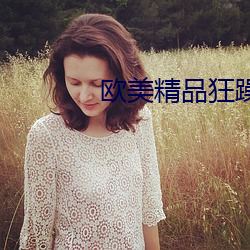 金年会(中国)官方网站