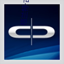 格兰特古(gǔ)斯汀