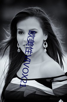 歐美性VIVOX21