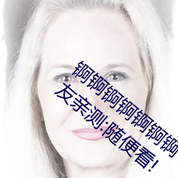 ǲ(й)ٷվ
