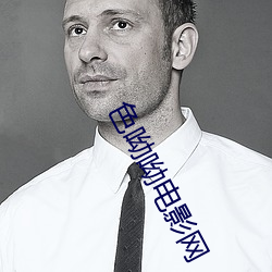 鸿运国际·(中国)会员登录入口