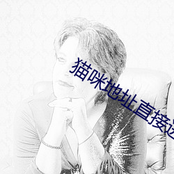 金年会(中国)官方网站