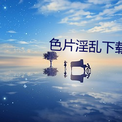 suncitygroup太阳集团--官方网站