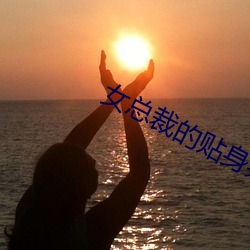 AG真人平台(中国)官方网站