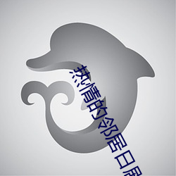 九游会登录j9入口 - 中国官方网站 | 真人游戏第一品牌