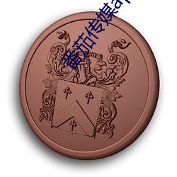 BG大游(中国)唯一官方网站