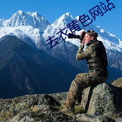 金年会(中国)官方网站