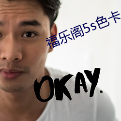 九游会登录j9入口 - 中国官方网站 | 真人游戏第一品牌