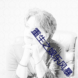 金年会(中国)官方网站