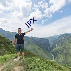 IPX