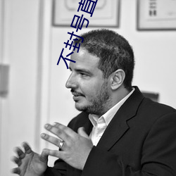918博天堂·(中国)手机版客户端