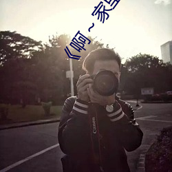 金年会(中国)官方网站