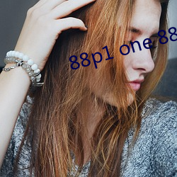 88p1 one 88p5 one