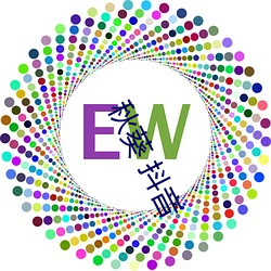 秋葵 抖音 （同心协济）
