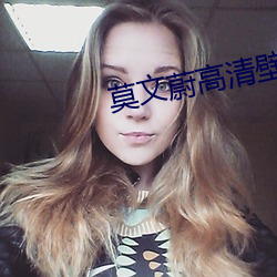 918博天堂·(中国)手机版客户端