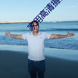 九游会登录j9入口 - 中国官方网站 | 真人游戏第一品牌