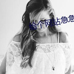金年会(中国)官方网站