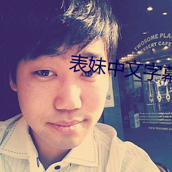 AG真人平台(中国)官方网站