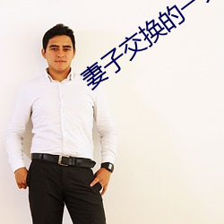 AG真人平台(中国)官方网站