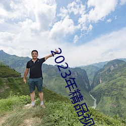 AG真人平台(中国)官方网站