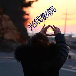 BG大游(中国)唯一官方网站