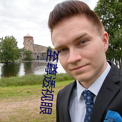 金年会(中国)官方网站